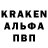 Кодеин Purple Drank Eddie Banks