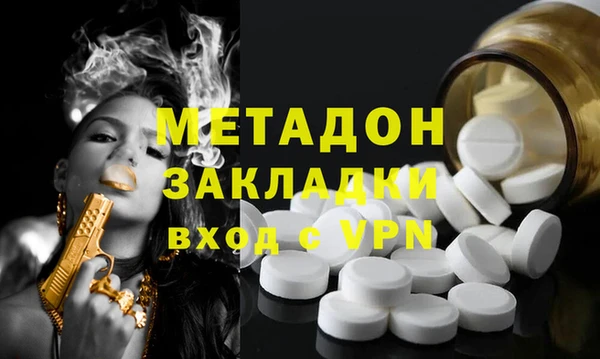а пвп мука Бугульма
