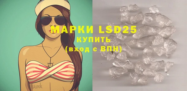 а пвп мука Бугульма