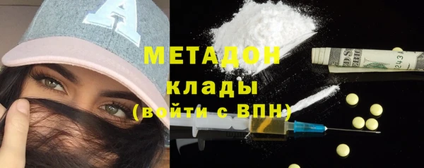 а пвп мука Бугульма
