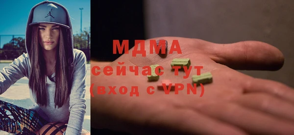 а пвп мука Бугульма