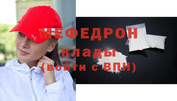 марки lsd Бронницы