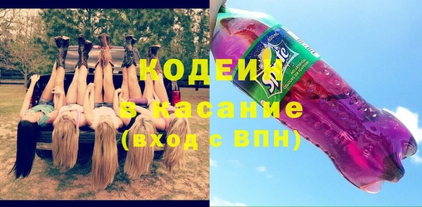 а пвп мука Бугульма