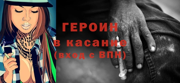 а пвп мука Бугульма