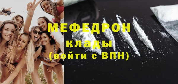 марки lsd Бронницы