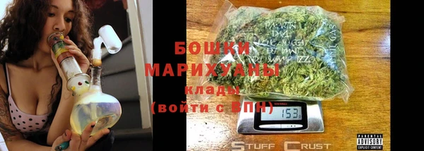 а пвп мука Бугульма