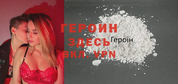а пвп мука Бугульма